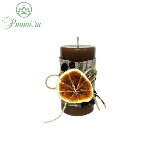 Свеча "Ручная работа" с декором "Кофе и апельсин" 5.2 ? 9.5 см