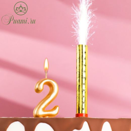 Свеча для торта цифра "Овал + фонтан" золотая "2"