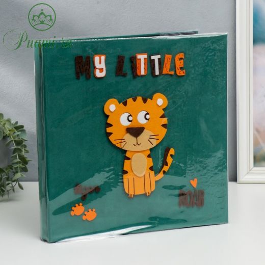 Фотоальбом на кольцах 40 листов "Маленький тигр" бархат, войлок 33х32,5 см