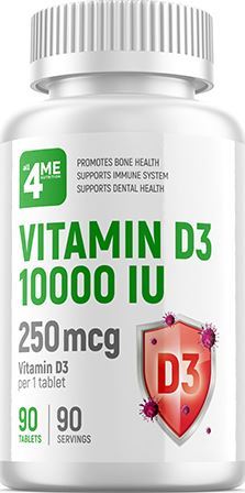 4me Nutrition - Vitamin D3 10000 IU 90 таб