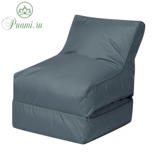 Кресло-лежак, раскладной, цвет серый