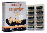 Шиладжит Shilajeet , Патанджали (Shilajit Patanjali) 20 капсул