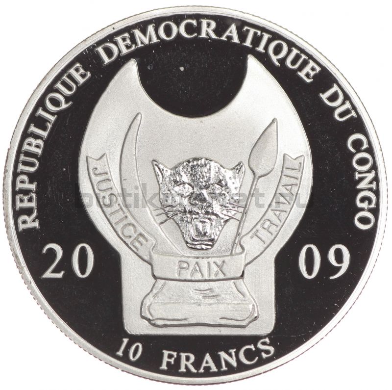 10 франков 2009 Конго (ДРК) Тамплиер (Воины мира)