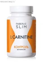 Комплекс L-карнитин + витамины группы B биологически активная добавка к пище
