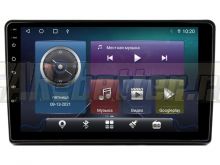 Автомагнитола планшет Android Fiat Ducato 2006-2019 (W2-DT9771)