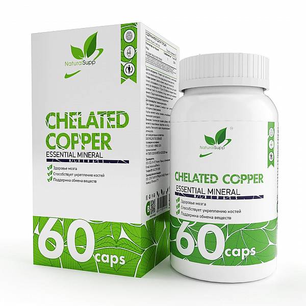 Natural Supp - Chelated Cooper