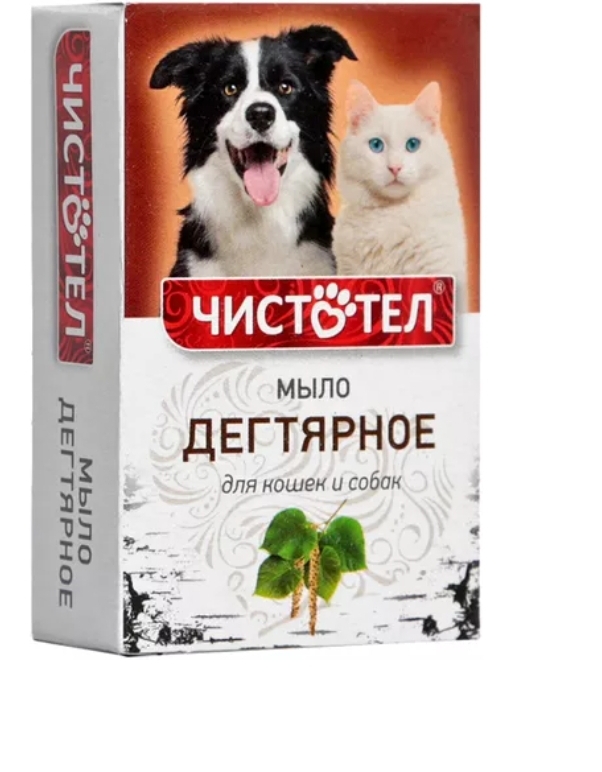 Мыло Чистотел "Дегтярное" для кошек и собак, с натуральным дегтем, 75 г