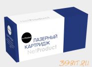 Картридж NetProduct (N-C4092A/EP-22) для HP LJ 1100/3200/Canon LBP 800/810/1110/1120, 2,5K