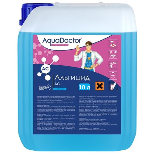 Альгицид AquaDoctor AC непенящийся