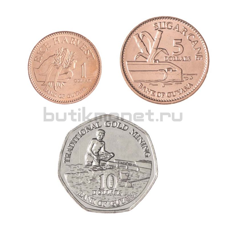 Набор монет 2011-2013 Гайана (3 штуки)