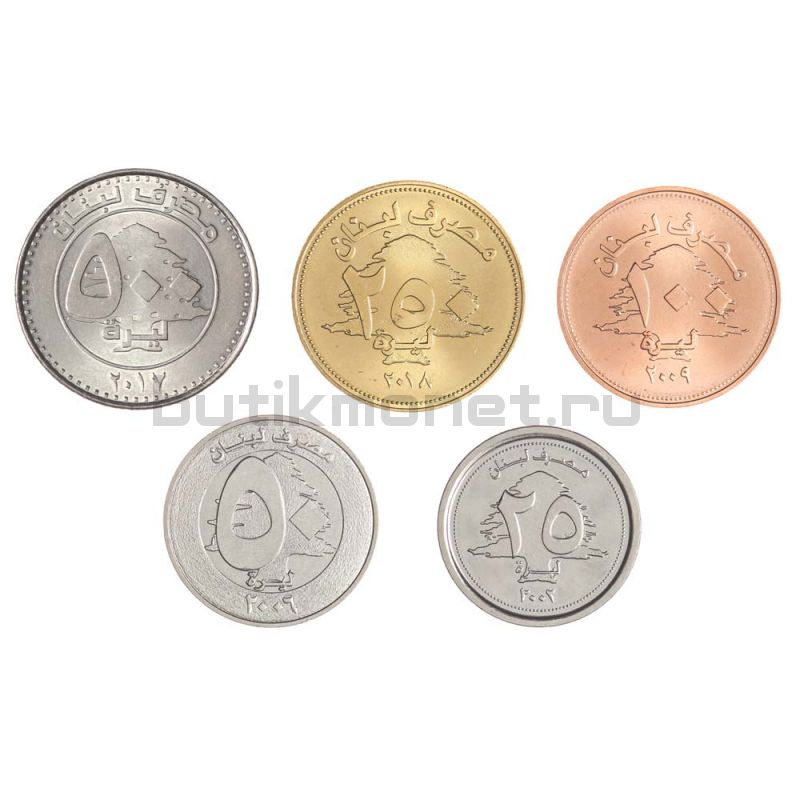 Набор монет 2002-2018 Ливан (5 штук)