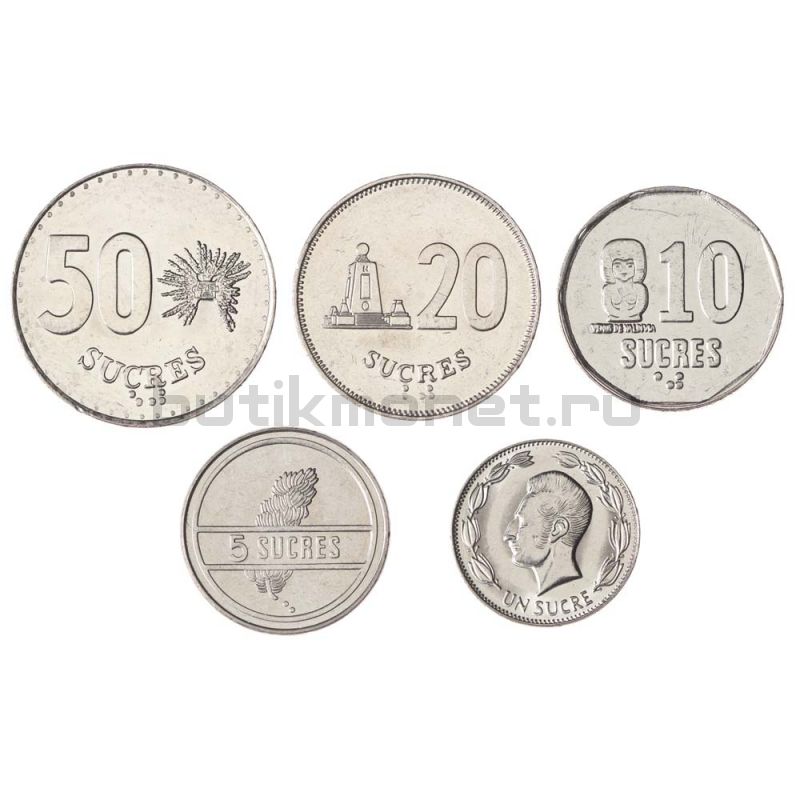 Набор монет 1988-1991 Эквадор (5 штук)
