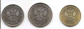 Набор регулярных монет Россия 2022 (3 монеты)