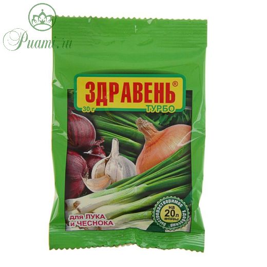 Удобрение Здравень турбо для лука и чеснока, 30 г
