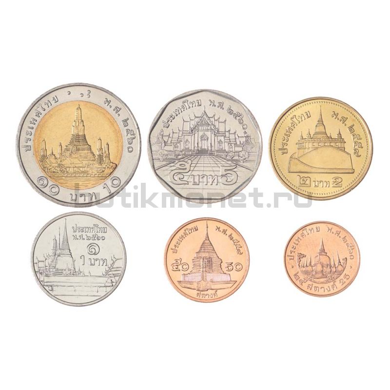 Набор монет 2018 Архитектура Таиланд (6 штук)