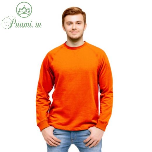 Толстовка мужская, размер 54, цвет оранжевый