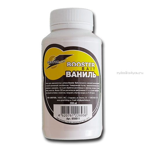 Добавка аминокислот GF Booster Bait Ваниль 0.2 л