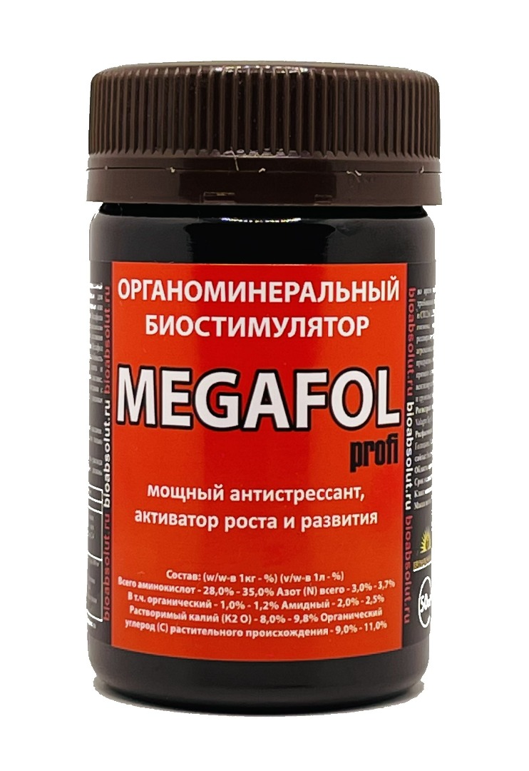 МЕГАФОЛ (MEGAFOL) органоминеральный биостимулятор, 50мл