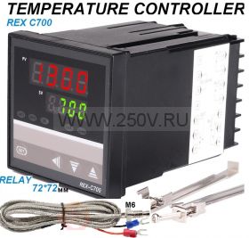 Регулятор температуры REX-C700 72*72 мм (MF-704) с датчиком +400гр