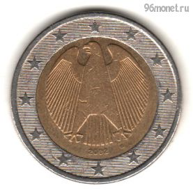Германия 2 евро 2002 G