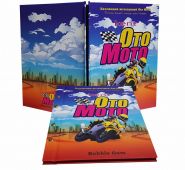 Альбом для вкладышей Oto Moto(на 100 фантиков) Msh