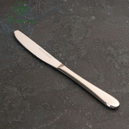Нож Stella, 22 см