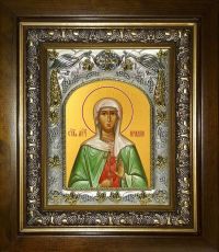 Икона Ариадна Промисская мученица (14х18)