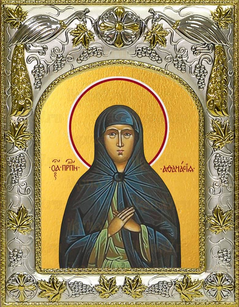 Икона Афанасия Эгинская преподобная (14х18)