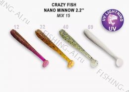 Crazy Fish Nano minnow 2.2 (MIX 15)