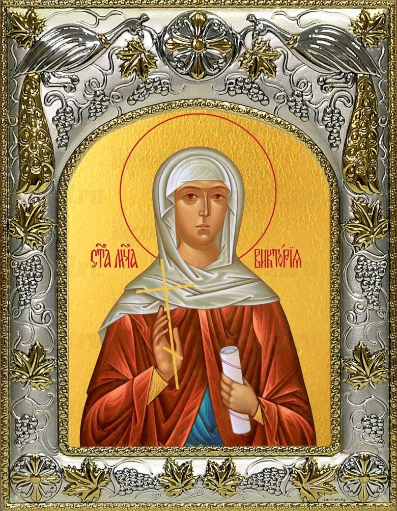Икона Виктория Коринфская  мученица (14х18)