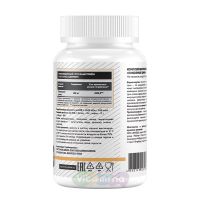 Пиколинат цинка Zinc Picolinate 122 мг, 100 капсул состав