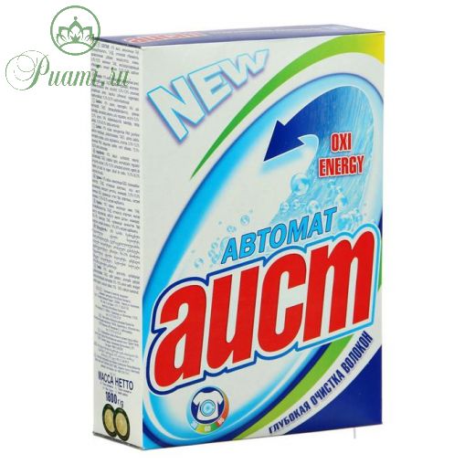 Стиральный порошок "Аист", автомат, 1.8 кг