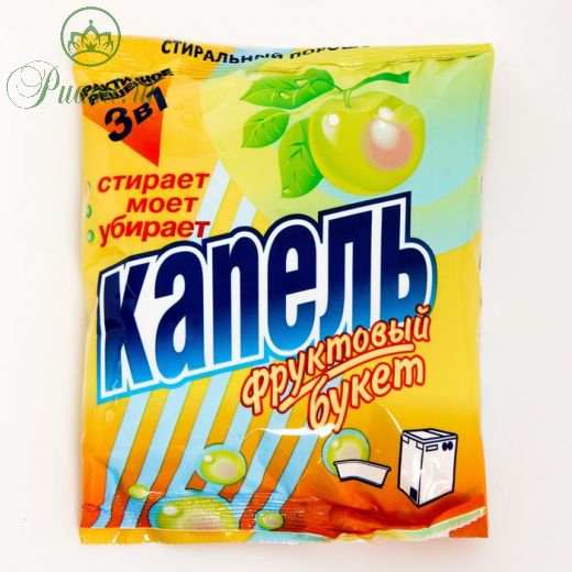 Стиральный порошок "Аист - Капель Фруктовый букет", 100 г