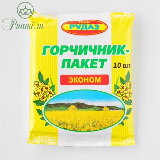 Горчичник-пакет Эконом 95?95 мм, 10 шт.