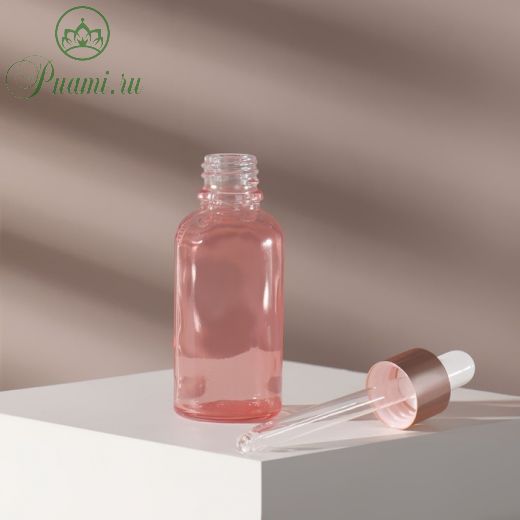 Бутылочка для хранения, с пипеткой, 30 мл, цвет розовый/розовое золото