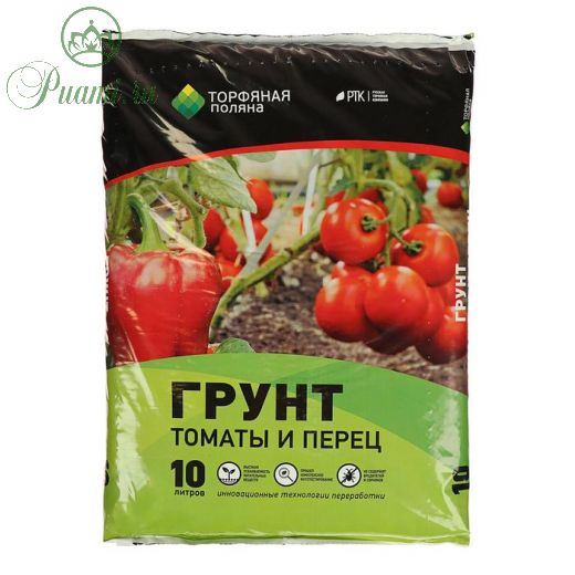 Грунт "Торфяная поляна" для Томатов и перцев, 10 л