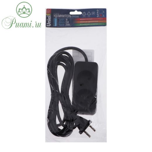 Удлинитель Uniel Standart, 2 розетки, 3 м, 10 А, 2500 Вт, без з/к, черный