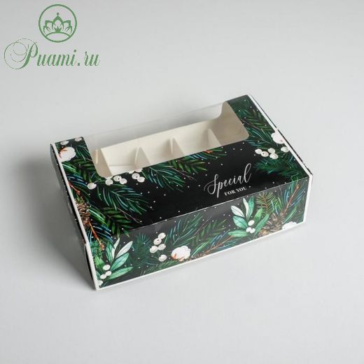 Коробка для эклеров с вкладышами - 5 шт Special for you, 25,2 х 15 х 7 см