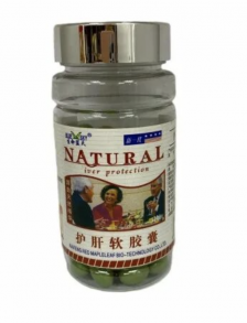 Капсулы Ху Гань Бао "Защита печени" для печени (Hu Gan Bao) iver protection 100 кап х 500 мг