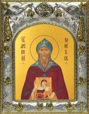 Икона Арсений Коневский Преподобный (14х18)