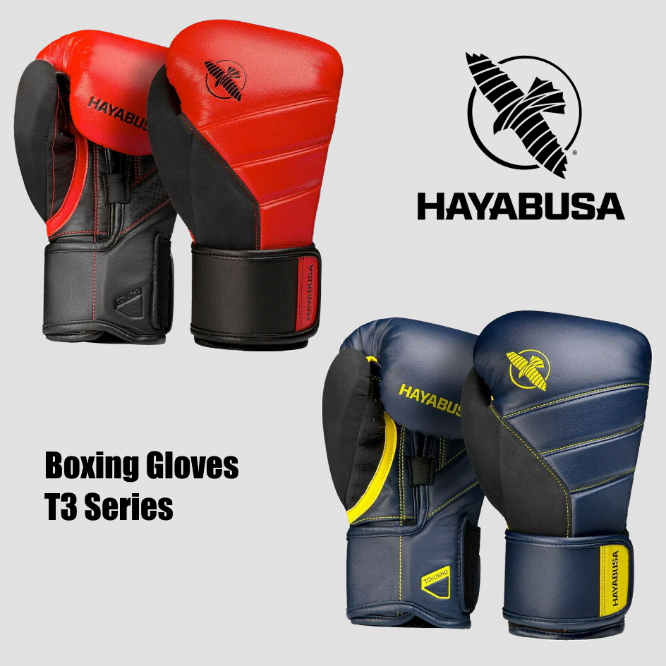Боксерские перчатки Hayabusa T3 NR
