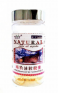 Капсулы "Жир морского котика" (Seal oil capsules) Natural 100 кап х 500 мг
