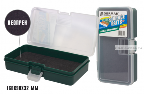 Коробка для приманок German Storage Baits NP 16 см / 9 см / 3,2 см / цвет: зеленый