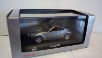 NISSAN 350Z (J-collection )