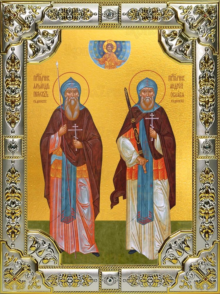 Икона Пересвет и Ослябя святые воины (18х24)