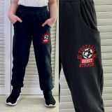 Штаны для мальчика "Спорт 5-8" оптом | 4 шт