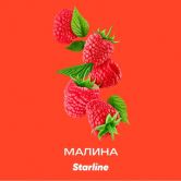 Starline 25 гр - Малина (Raspberry)