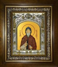 Икона Александр Константинопольский преподобный (14х18)