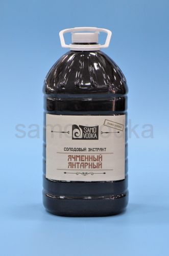 Солодовый экстракт «Ячменный Янтарный» 4,1 кг