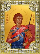 Икона Александр Египетский мученик (18х24)